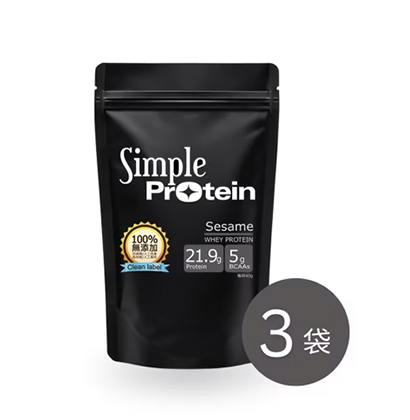 Simple Protein 極簡乳清 醇芝麻 500克袋裝 3袋入